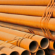 The Comprehensive Guide to Purchasing and Selling Steel Pipes
