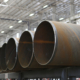 Innovations in Steel Technology: Advancements in the Piping Industry