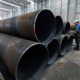 Spiral pipes. Spiral-welded pipe is produced from coils of steel